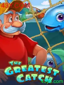 TheGreatestCatch: Uma Nova Aventura no Mundo dos Jogos